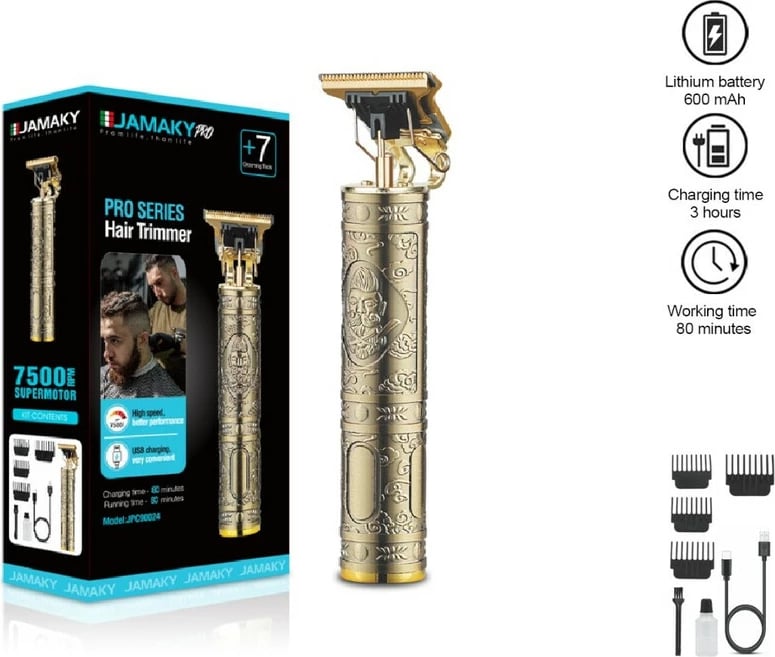 Makinë Rroje JAMAKY JPC90024