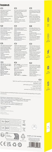 Stylus Baseus Smooth Writing 2 për iPad, majë e zëvendësueshme, i bardhë