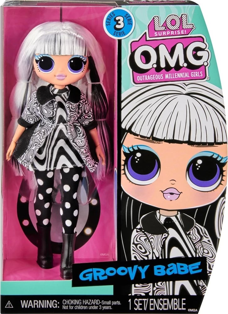 Kukull L.O.L. Surprise! O.M.G.  HoS S3, Groovy Babe