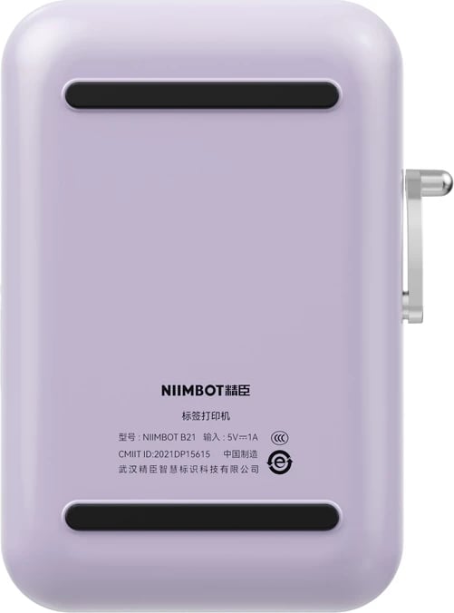 Printer etiketash termik, NIIMBOT, B21 Pro, 300 dpi, gjerësi printimi 20-50 mm, Bluetooth USB-C 1500 mAh, vjollcë