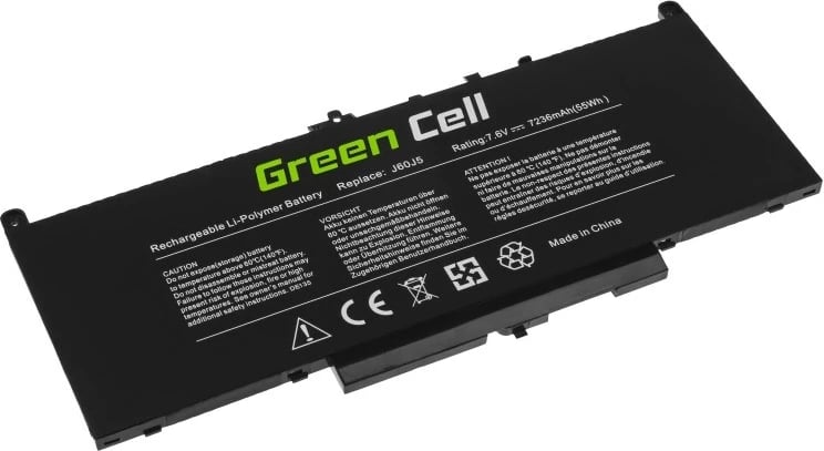 Bateri notebook Green Cell DE135, e zezë