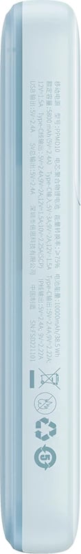 Powerbank Baseus Comet Series PPMD020003, 10000mAh, 22.5W, me ekran, USB-C/Lightning/USB-A, kaltër + kabllo USB-A në USB-C, 0.3m, bardhë Powerbank Baseus Comet Series PPMD020003, 10000mAh, 22.5W, me ekran, USB-C/Lightning/USB-A, kaltër + kabllo USB-A në USB-C, 0.3m, bardhë