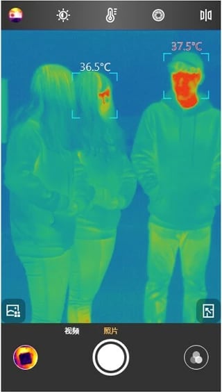 Kamerë termike Guide Sensmart M2TA, 256 x 192 pikselë, Vanadium Oxide, Grafit