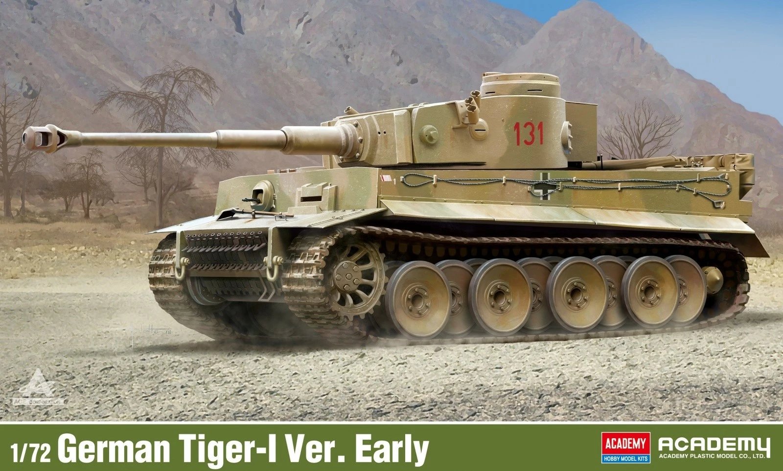 Model plastik tank Tiger-I Academy 1/72, për ndërtim, bezhë