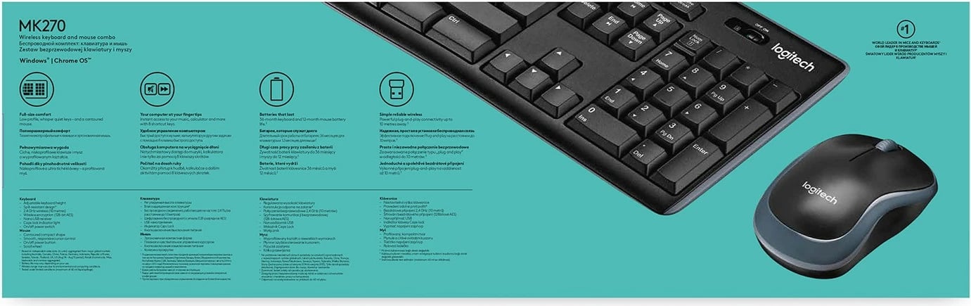 Komplet maus dhe tastierë Logitech MK270, Wireless, AZERTY, E zezë