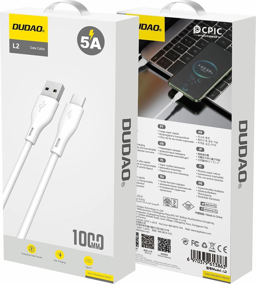 Kabllo Dudao L2T, USB në Type-C, 1m, 5A, Bardhë