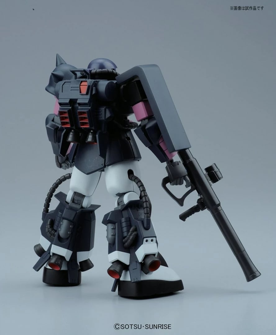 Model Bandai HGUC 1/144 MS-06R-1A Zaku II