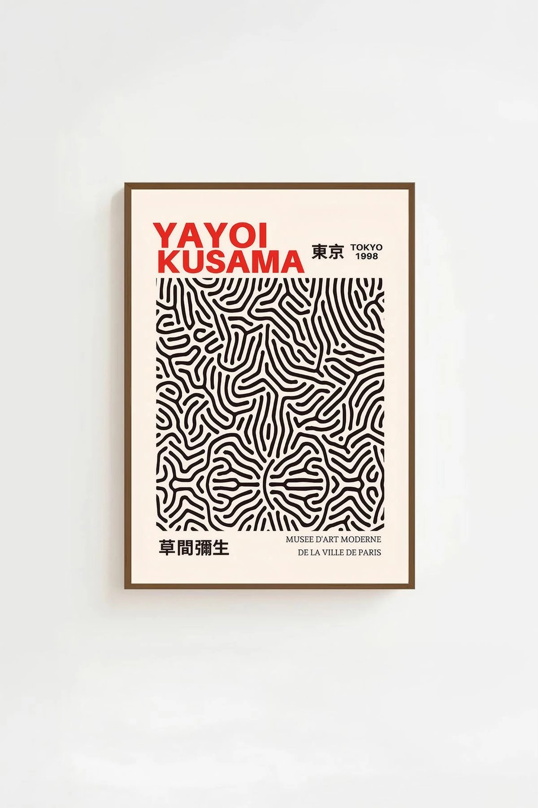 Pikturë dekorative me kornizë, shumëngjyrëshe, Lmnmdlkahve35