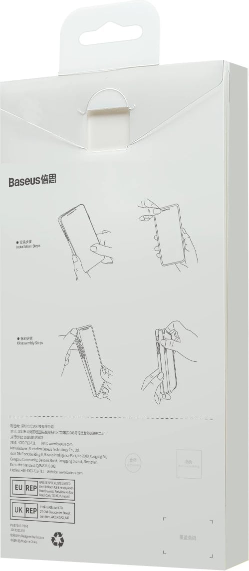 Mbështjellës Baseus SuperCeramic Series për iPhone 13 Pro 6.1", Transparent, me set pastrimi Mbështjellës Baseus SuperCeramic Series për iPhone 13 Pro 6.1", Transparent, me set pastrimi