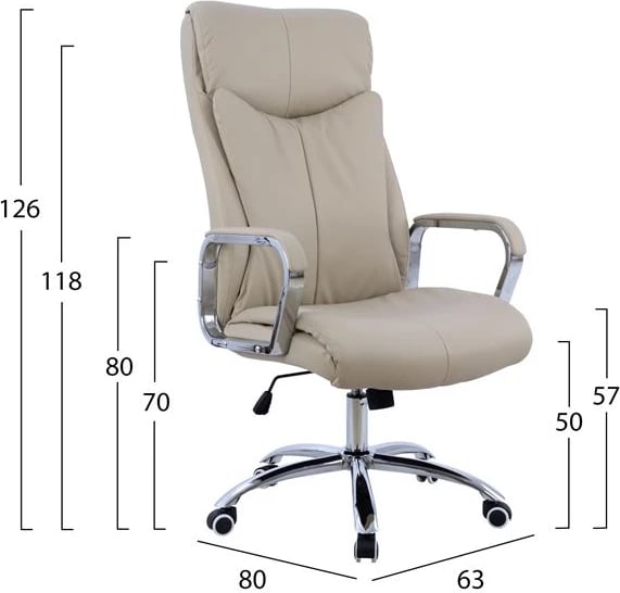 Karrige menaxheri për zyre, krem, FH1093.07, 63x80x(118-126) cm