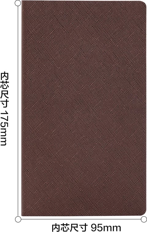 DELI AGJENDE B6 E KAFT BP124