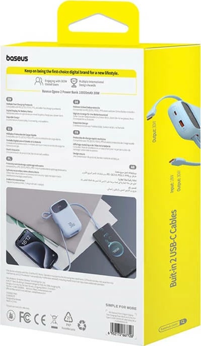 Powerbank Baseus QPow 2, 10000mAh, 30W, 2xUSB-C, kaltër