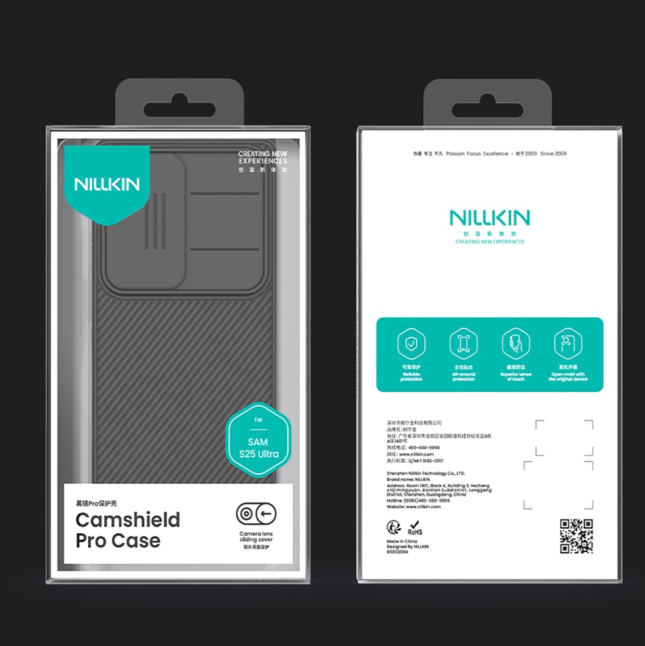 Mbështjellës Nillkin CamShield Pro për Samsung Galaxy S25 Ultra, i zi