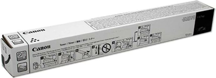 Toner Canon C-EXV 58 3766C002 deri 24,000 faqe verdhë