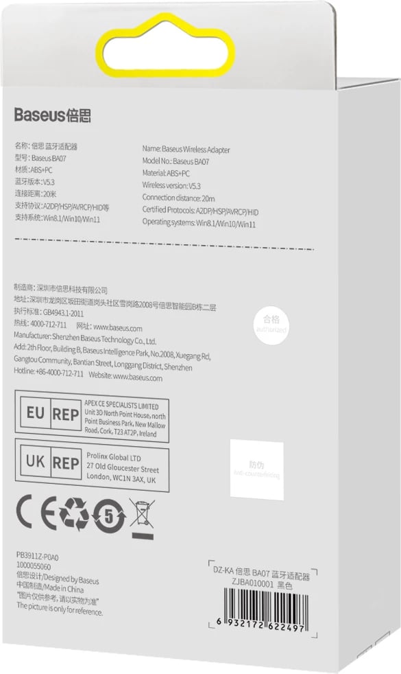 Adapter Bluetooth Baseus BA07, USB-A, Bluetooth 5.3, i zi Adapter Bluetooth Baseus BA07, USB-A, Bluetooth 5.3, i zi