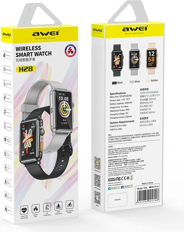 Orë E Mençur AWEI H28