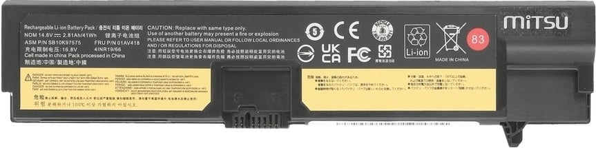 Bateri laptop Mitsu për Lenovo ThinkPad E570/E575, 2800 mAh, 14.6V, Li-ion, 4 qeliza