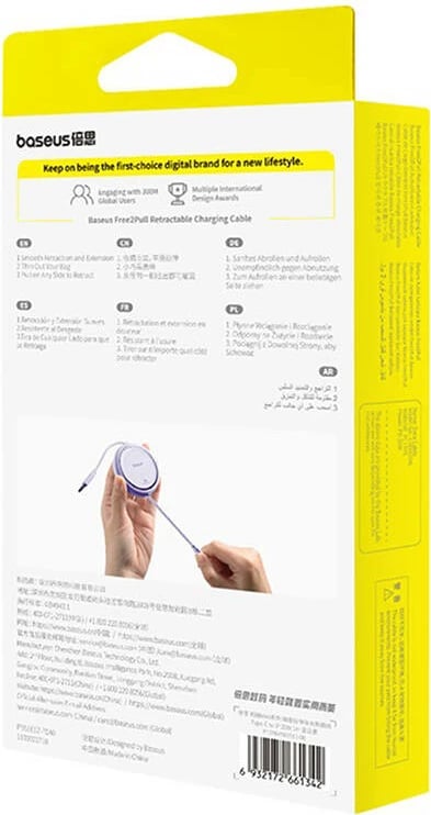 Kabllo USB Baseus Free2Pull, USB-C në Lightning, 20W, 1m, vjollcë Kabllo USB Baseus Free2Pull, USB-C në Lightning, 20W, 1m, vjollcë