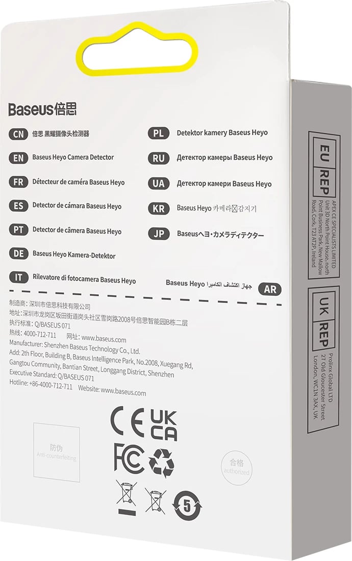 Detektor kamerash të fshehura Baseus Heyo FMHY000002, i bardhë