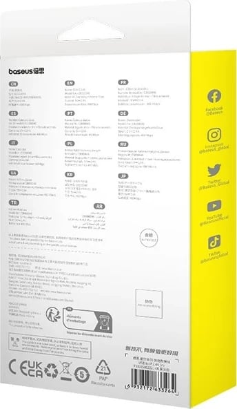 Kabllo USB Baseus Unbreakable, 1 m, 5V-2.4A, Bardhë