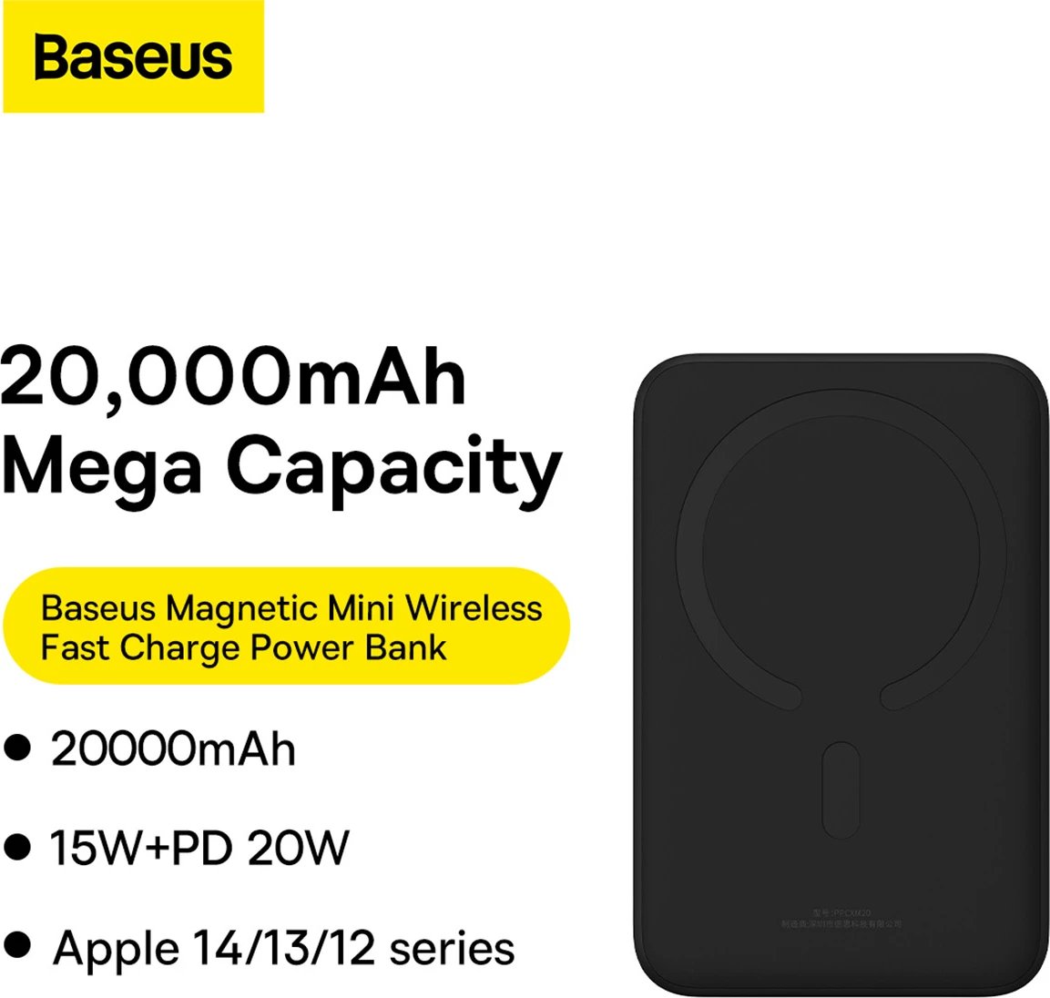 Powerbank Baseus Magnetic Mini 20000 mAh 20W me kabllo USB-C/USB-C, e zezë