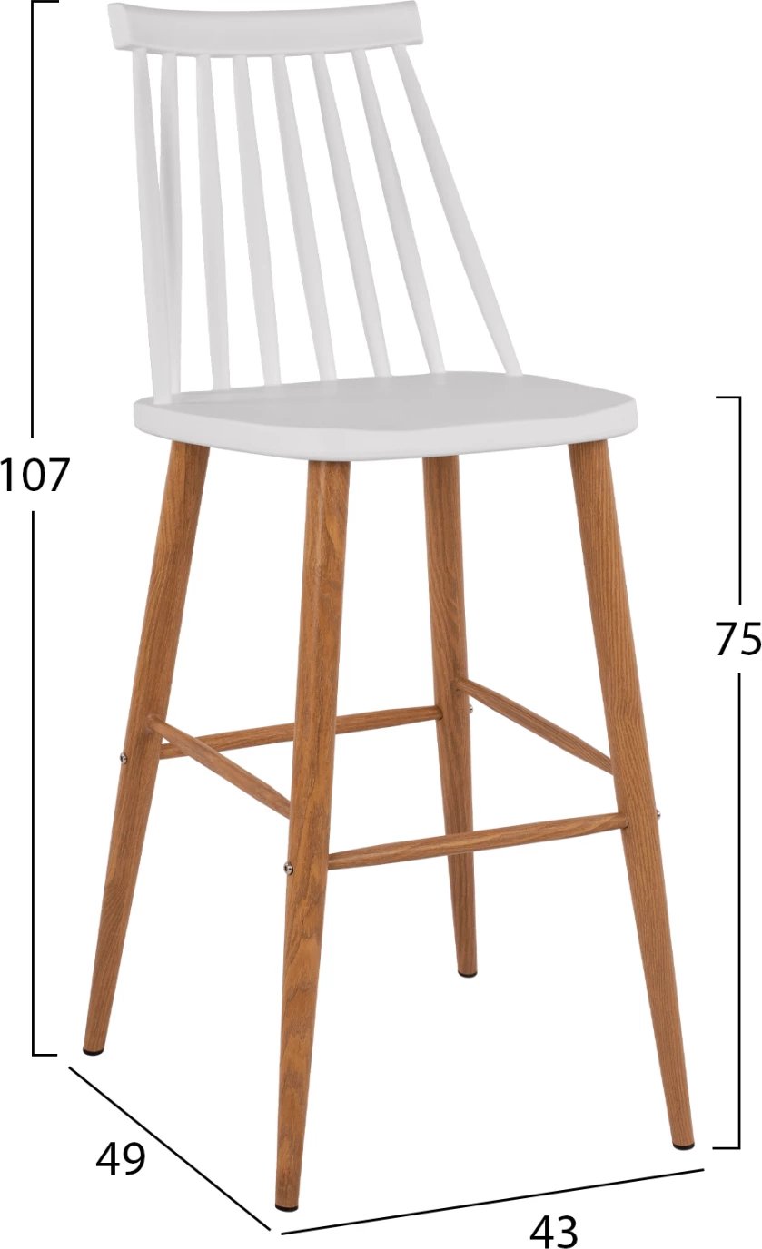 Karrige për bar Vanessa, ngjyrë e bardhë, FH8459.01, 43x49x107 cm, set prej 2 copë