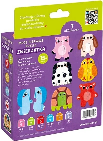Puzzle për fëmijë CzuCzu My First Puzzles - Animals, 14 pjesë, shumëngjyrëshe