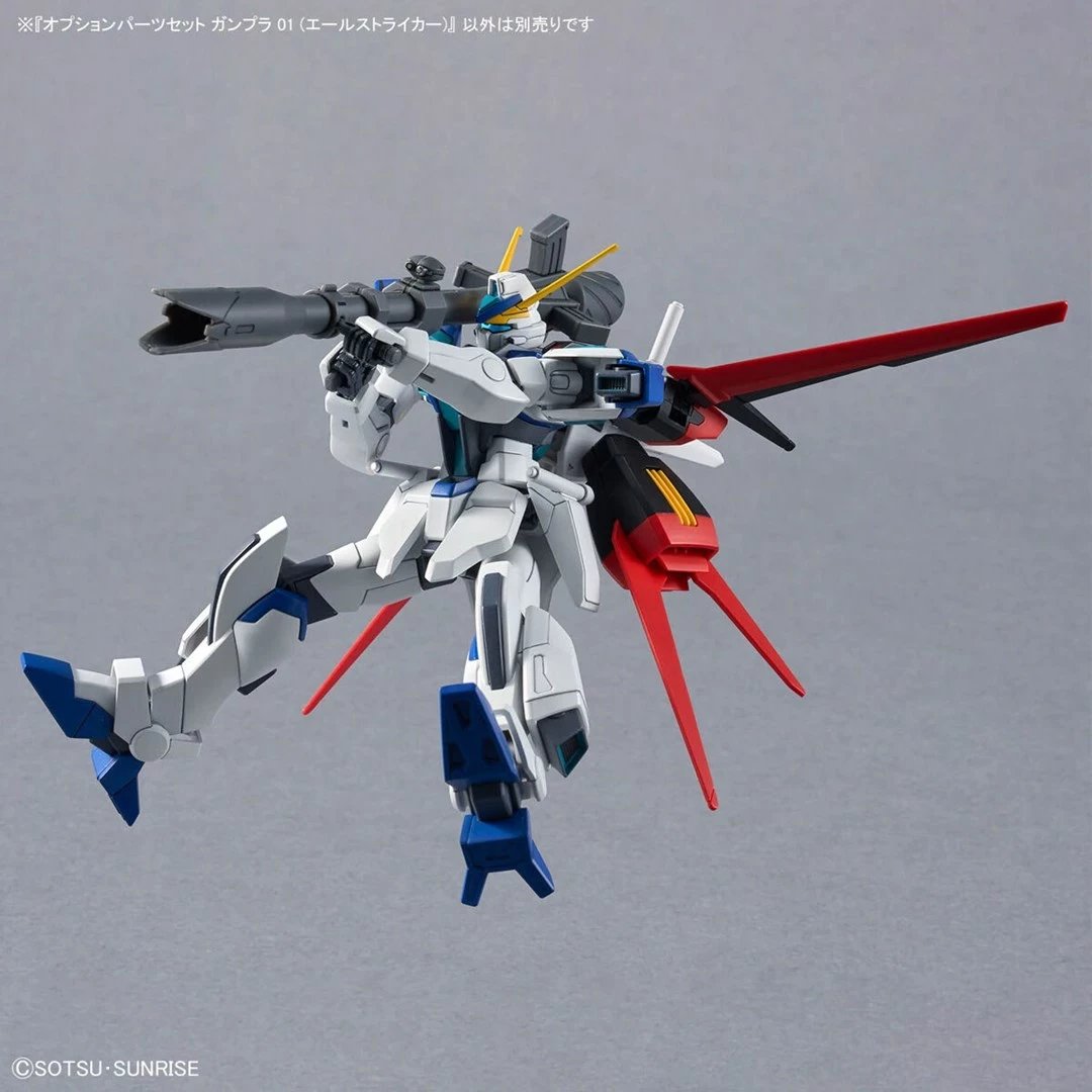 Set pjesë opsionale Gunpla 01 (Aile Striker), Bandai, GUN66385, 1/144