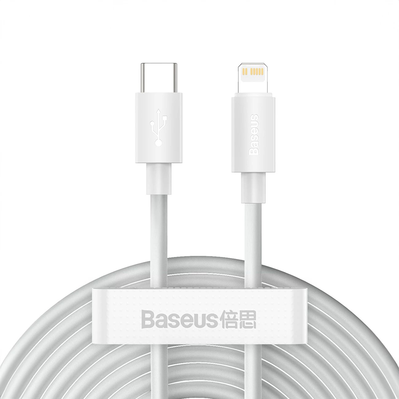 Kabllo Baseus Simple Wisdom TZCATLZJ-02, Lightning/USB-C, 1.5m, 20W, 2 copë, Bardhë
