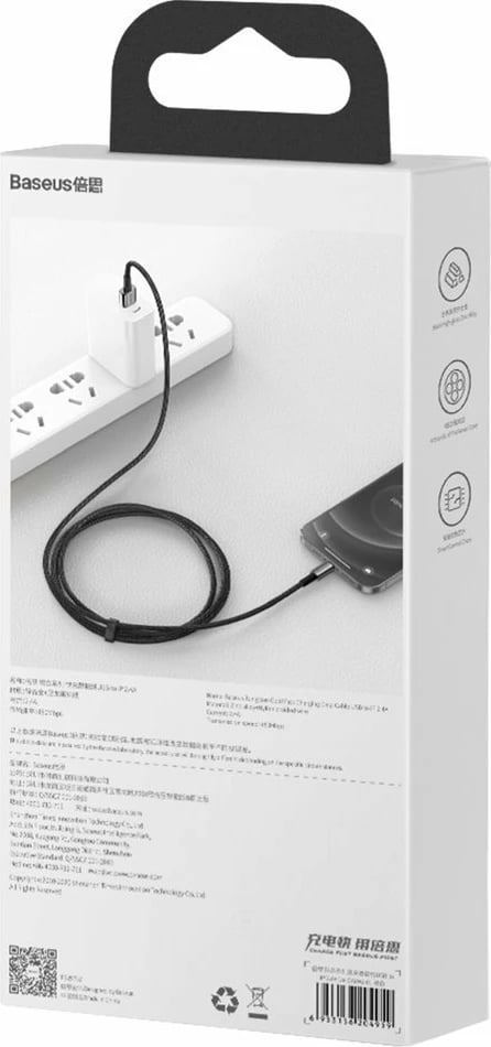 Kabllo Baseus CALWJ-01 USB në Lightning, 1m, 2.4A, e zezë