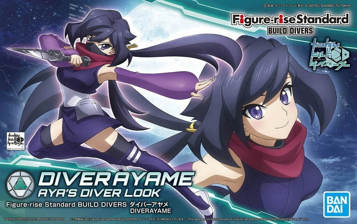 Figurinë koleksionuese Bandai Build Divers Diver Ayame