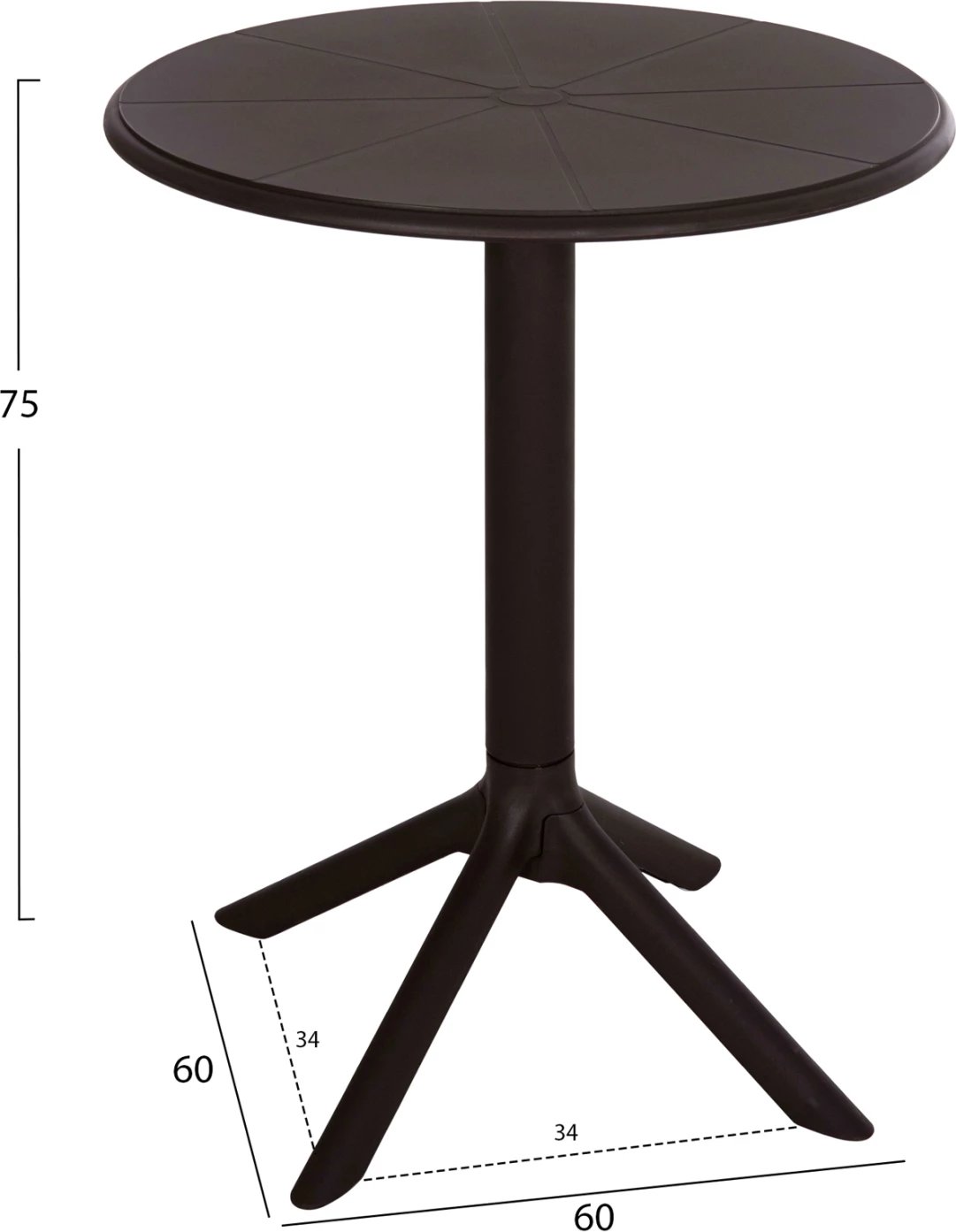 Tavolinë rrethore polipropileni, ngjyrë kafe, TERRIN FH6124.13, 60x75cm