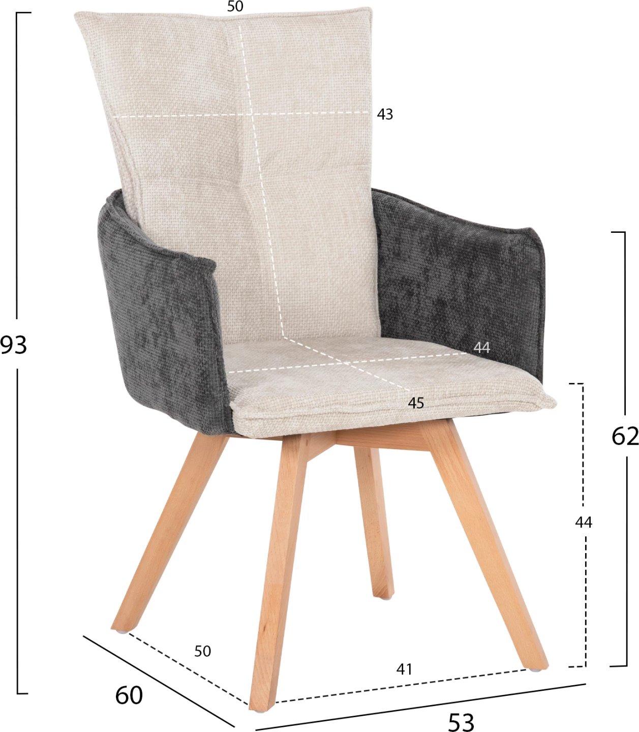 Karrige ngrënieje me krahë REX, FH9847.04, pëlhurë bezhë-gri, këmbë druri ahu, 53x60x93 cm, set prej 2 copë