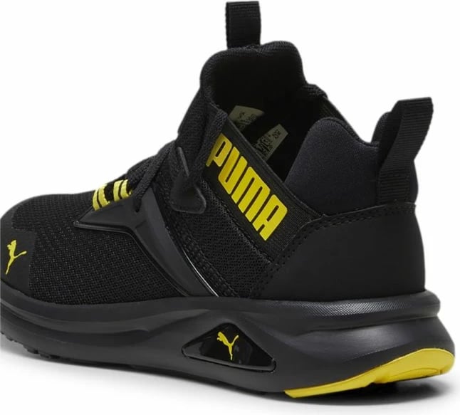 Atlete fëmijë Puma, të zeza Atlete fëmijë Puma, të zeza