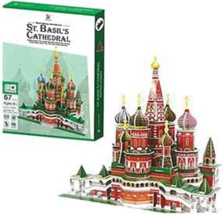 Puzzle 3D Charmland Katedralja e Shën Vasilit 67 pjesë