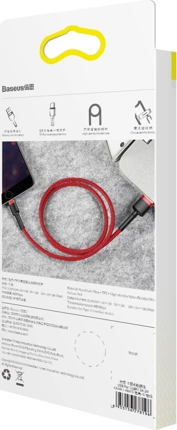Kabllo Baseus Cafule CALKLF-B09, USB-A në Lightning, 1 m, e kuqe