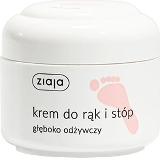 Krem për duar dhe këmbë Ziaja Deep Nourishing, 50ml