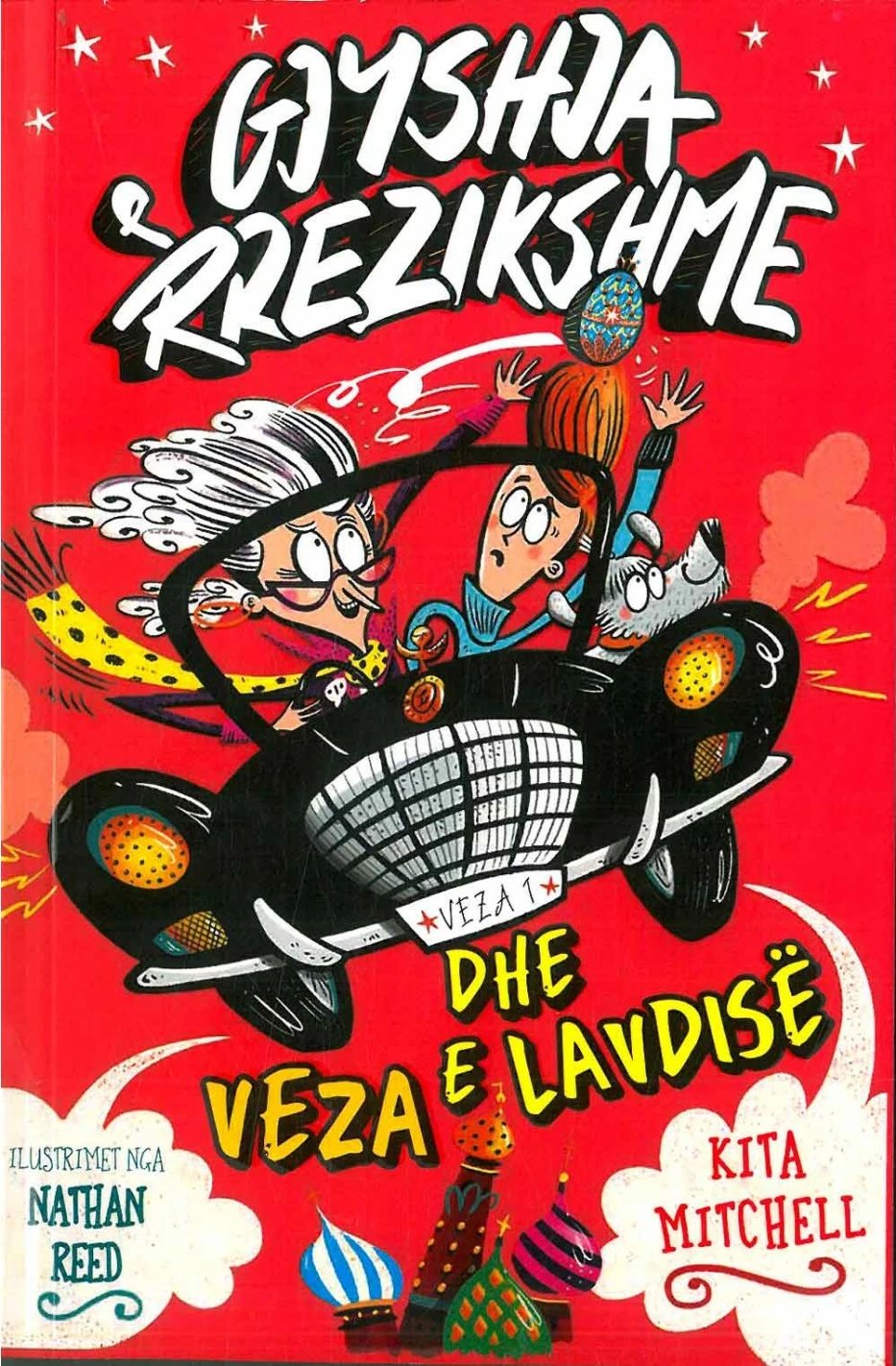 Gjyshja E Rrezikshme Dhe Veza E Lavdise - Kita Mitchell