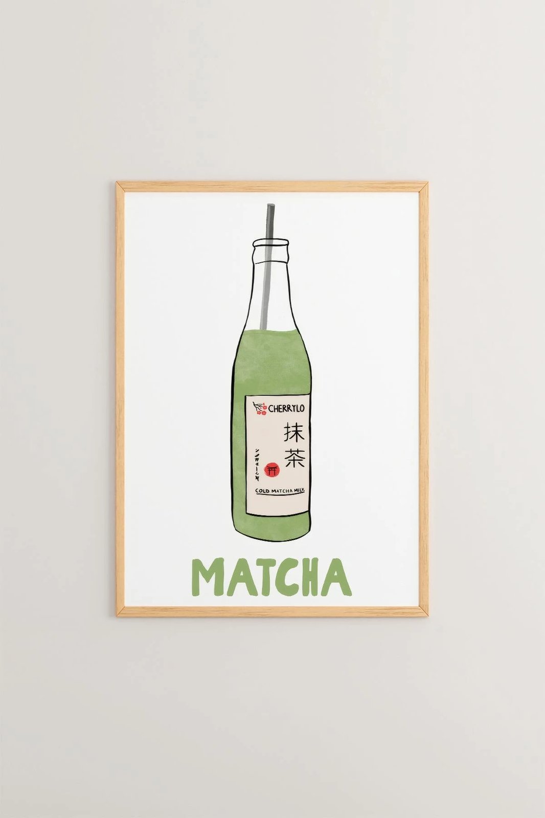 Pikturë dekorative me kornizë, Wallity, Lmnmdl25, shumëngjyrëshe, 33x48cm