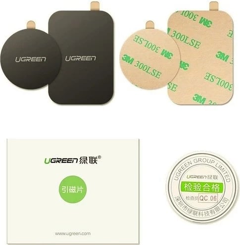 Pllaka metalike UGREEN LP123 për mbajtëse magnetike, 2 copë, e zezë