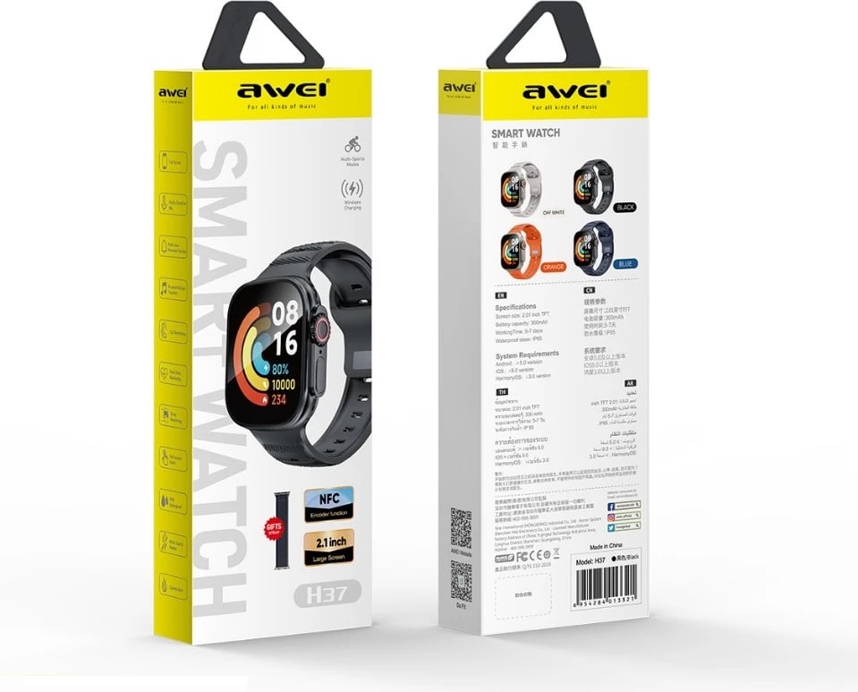 Orë E Mençur AWEI H37