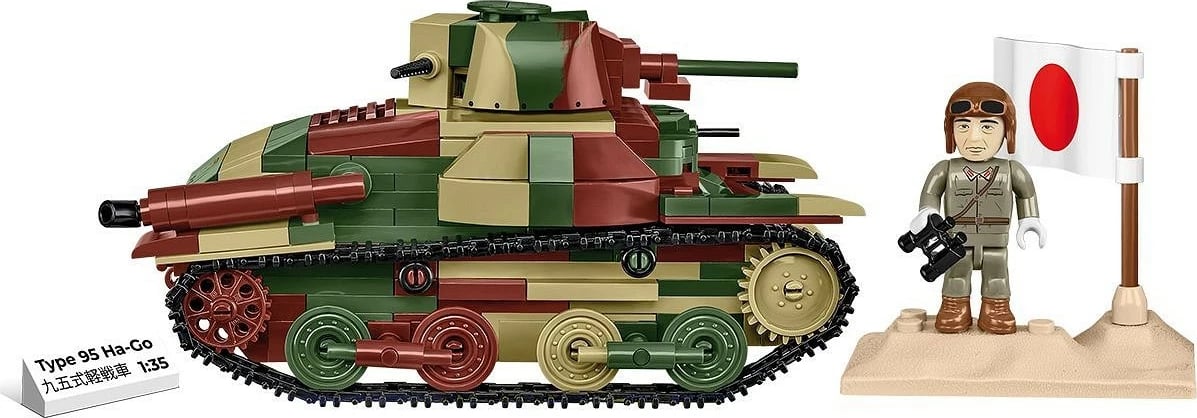 Set ndërtimi Cobi Klocki Type 95 Ha-Go, 1:35, 380 pjesë, me figurë ushtari japonez