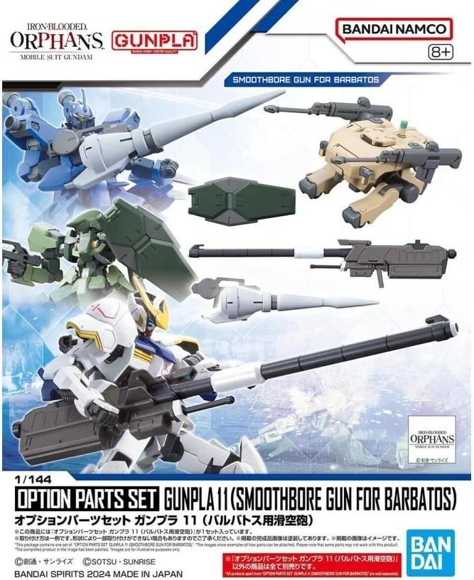 Set pjesë opsionale Gunpla Bandai GUN67152, Smoothbore Gun për Barbatos, 1/144