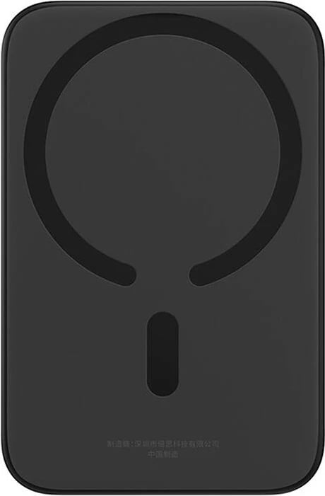 Powerbank Baseus Magnetic Mini 6000 mAh 20W, e zezë