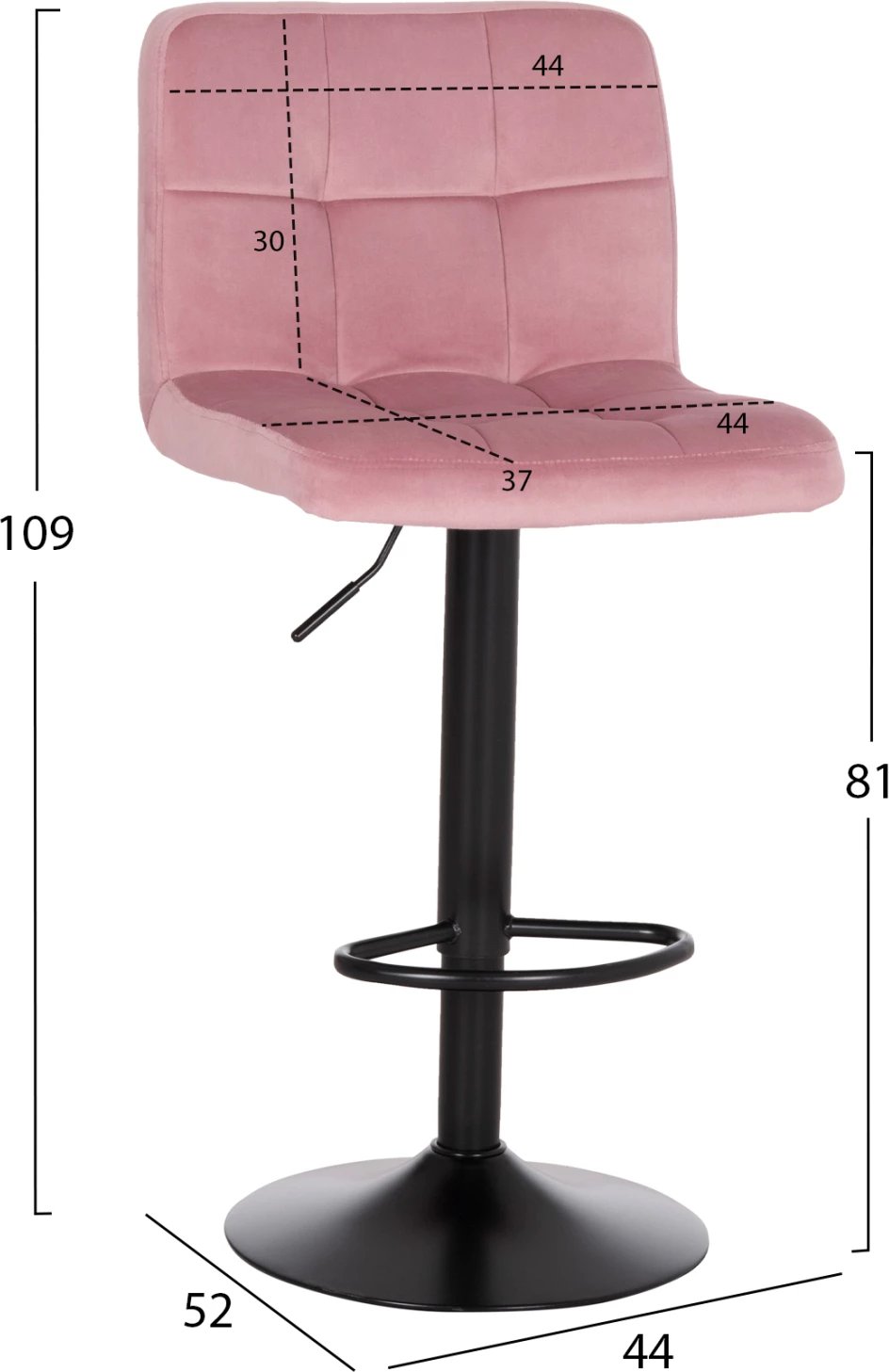 Karrige për bar rrotulluese DIANA, kadife rozë e zbehtë, metal i zi mat, FH202.42, 44x52x109cm, set prej 2 copësh