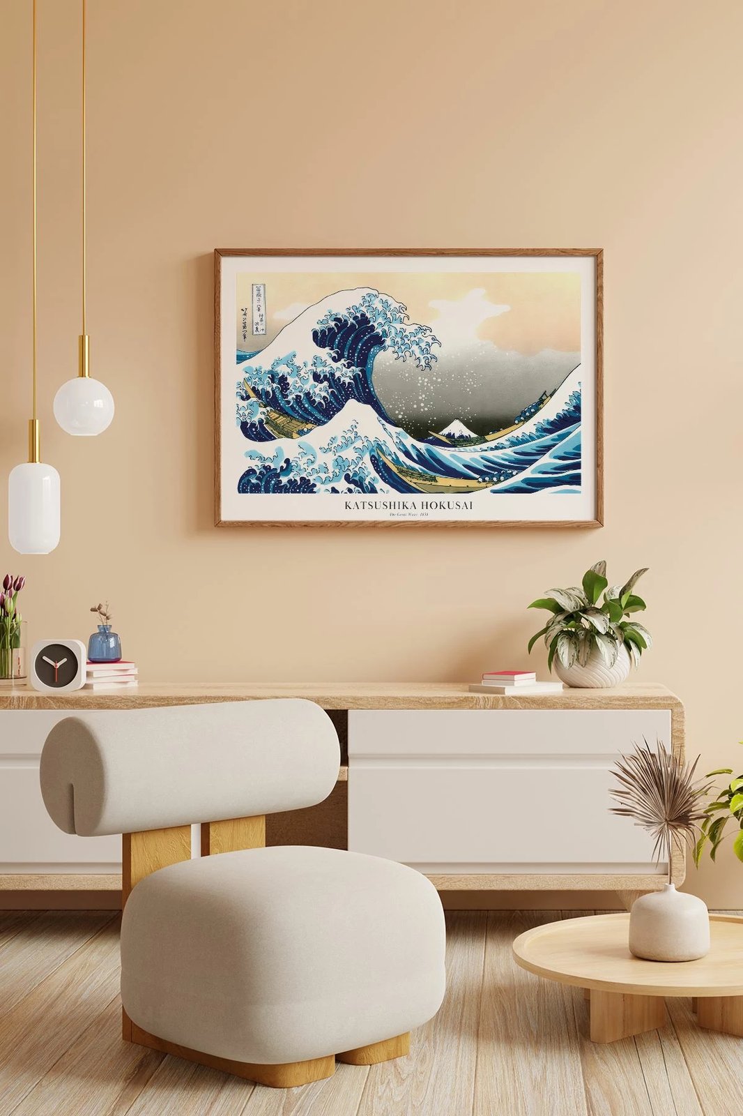 Pikturë dekorative me kornizë, shumëngjyrëshe, Wallity Lmnmdlkahve27, 33x48cm