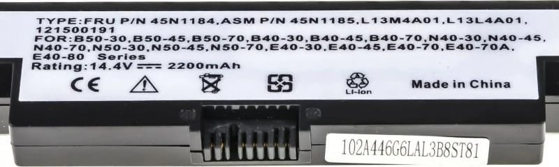 Bateri për laptop Green Cell LE69