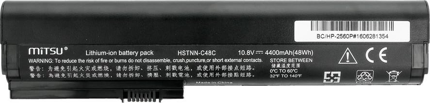 Bateri laptop Mitsu BC/HP-2560P për HP EliteBook 2560p/2570p, 4400 mAh, 10.8-11.1V, Li-ion