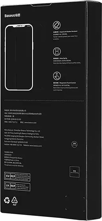 Xham i temperuar Baseus Crystal Privacy Protection 0.3mm për iPhone X/XS, Transparent