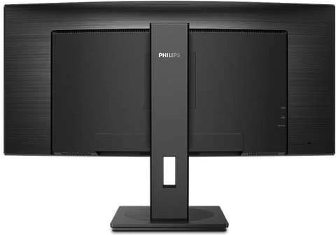 Monitor Philips 346B1C, 34", VA, Curved, UltraWide QHD, USB-C, HDMIx2, DPx2, i zi